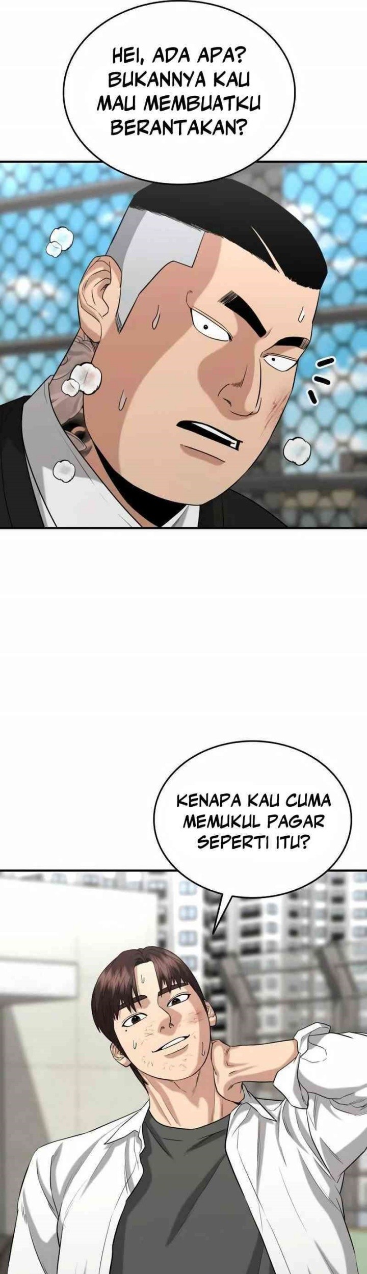 Halaman 205