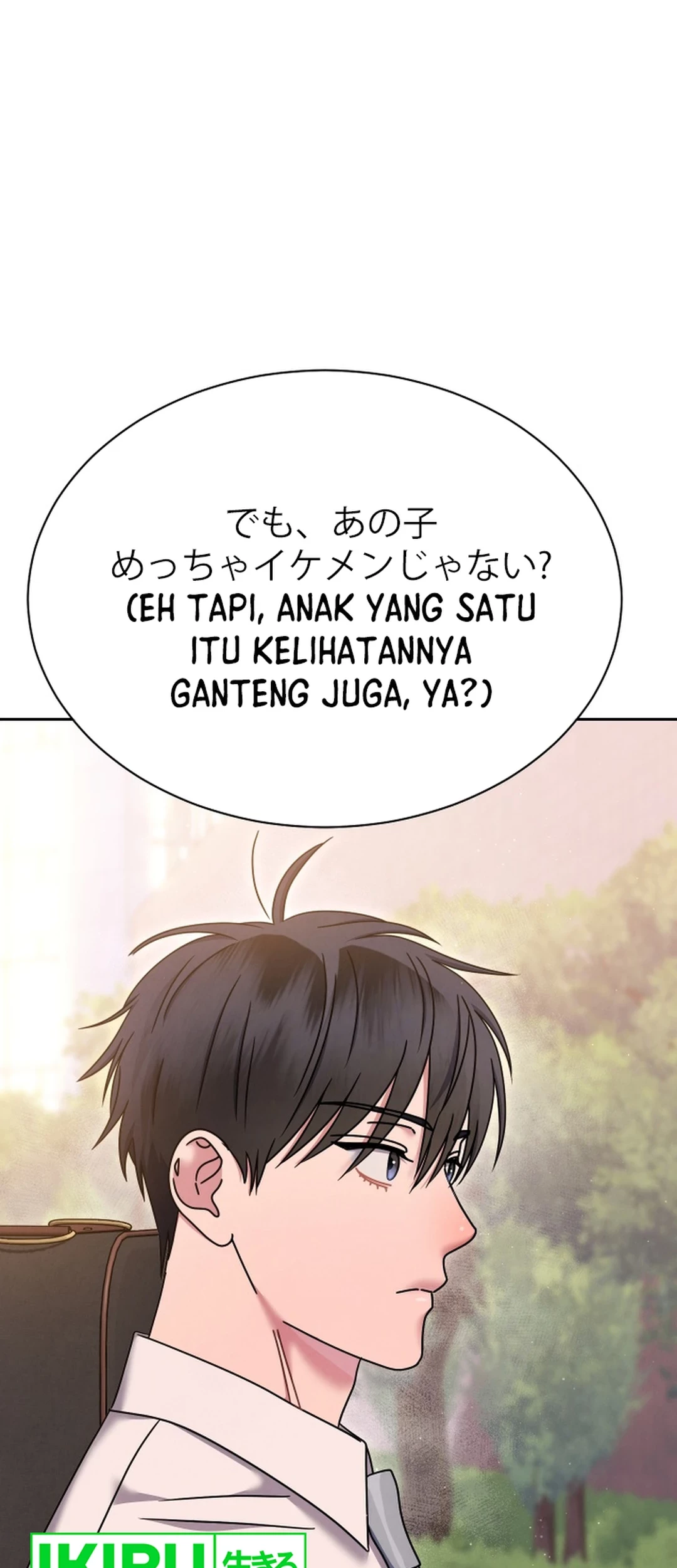 Halaman 121