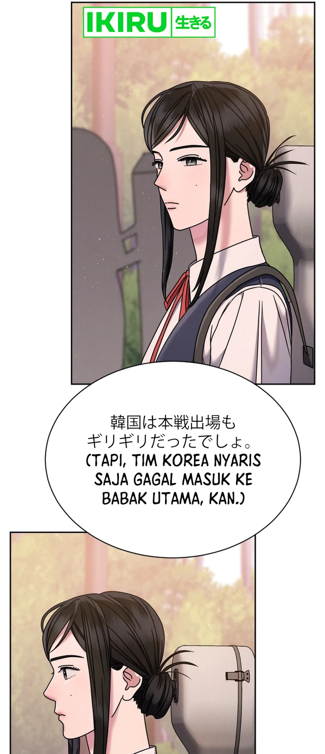 Halaman 124