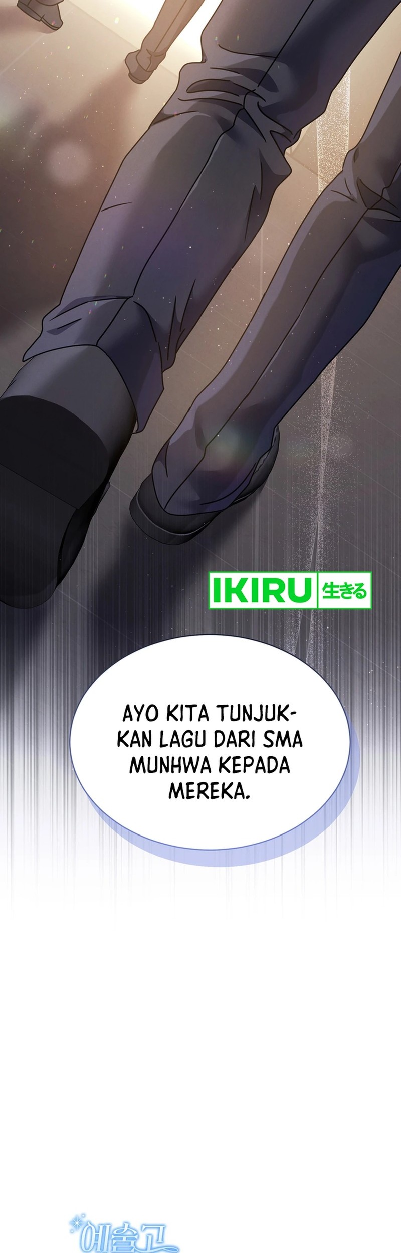 Halaman 132