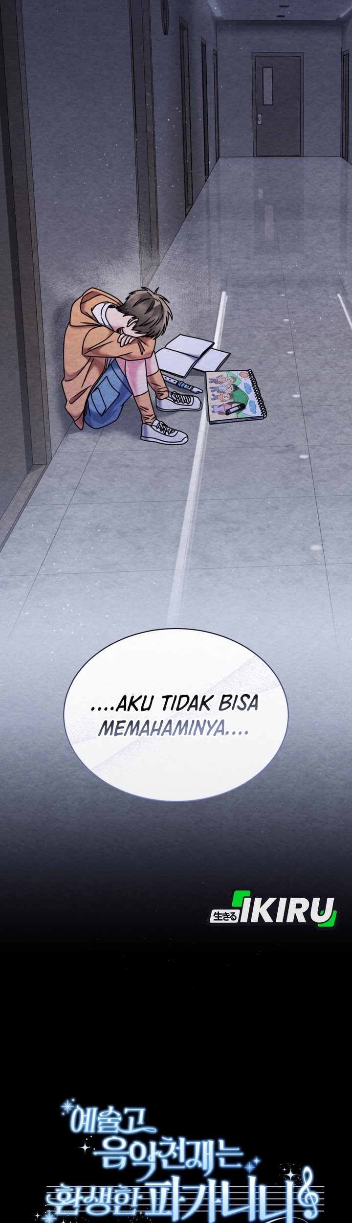 Halaman 73