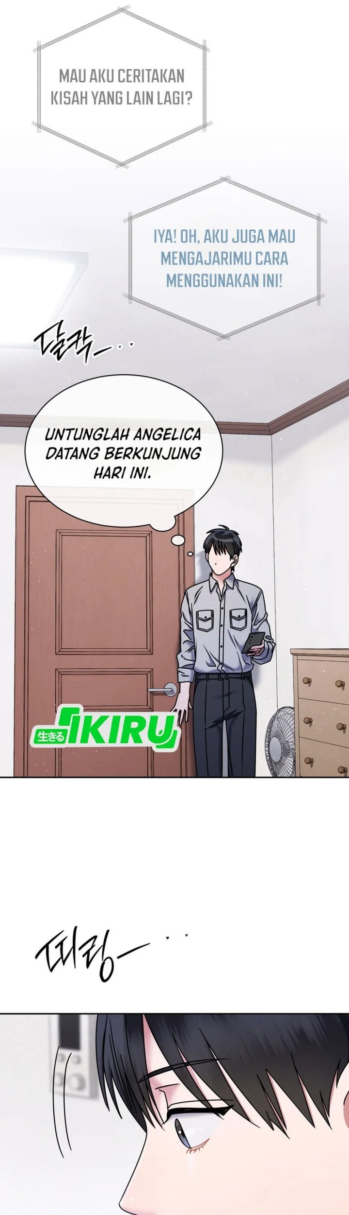 Halaman 71