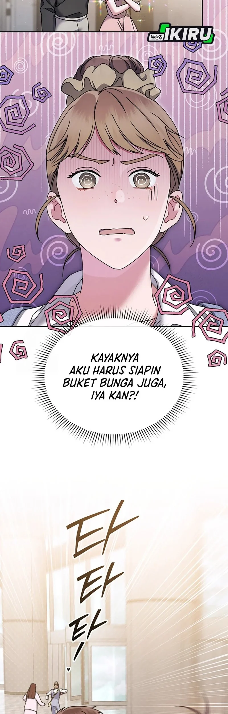 Halaman 200