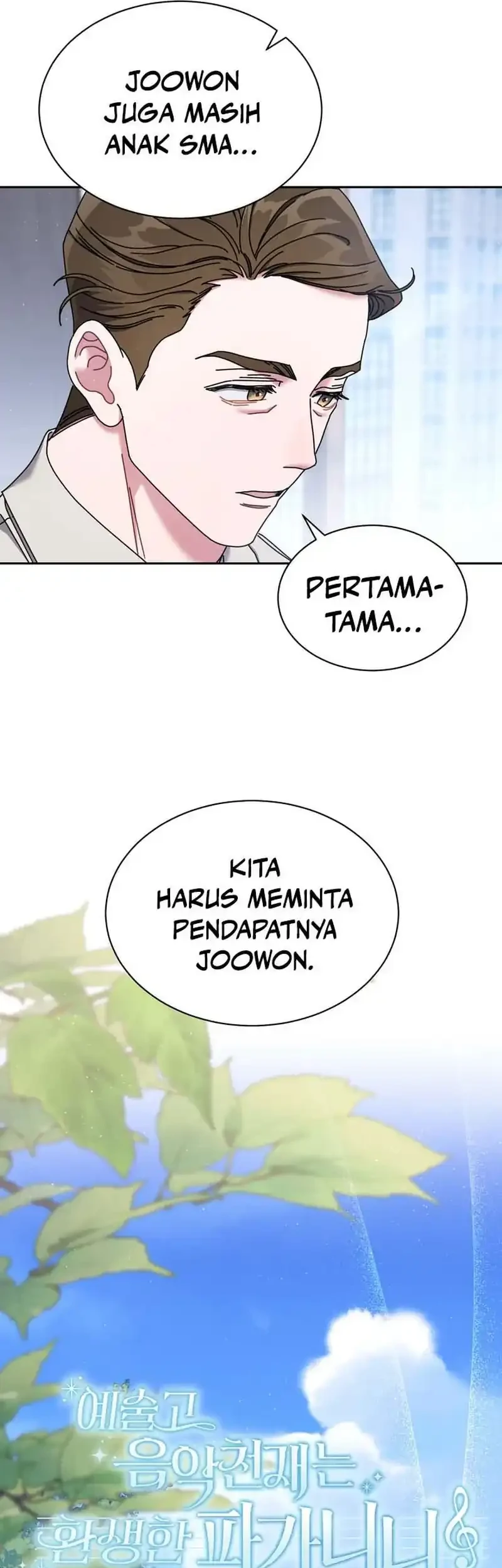 Halaman 57