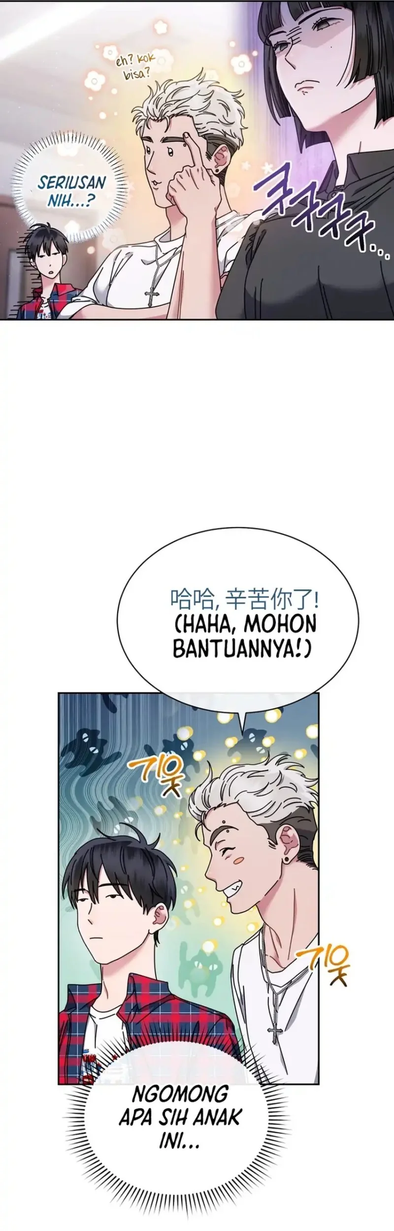 Halaman 39
