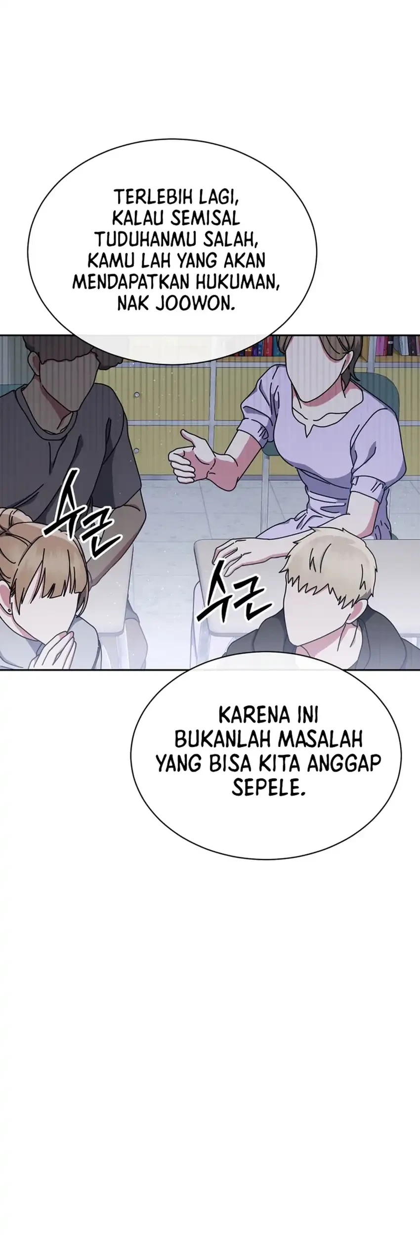 Halaman 58
