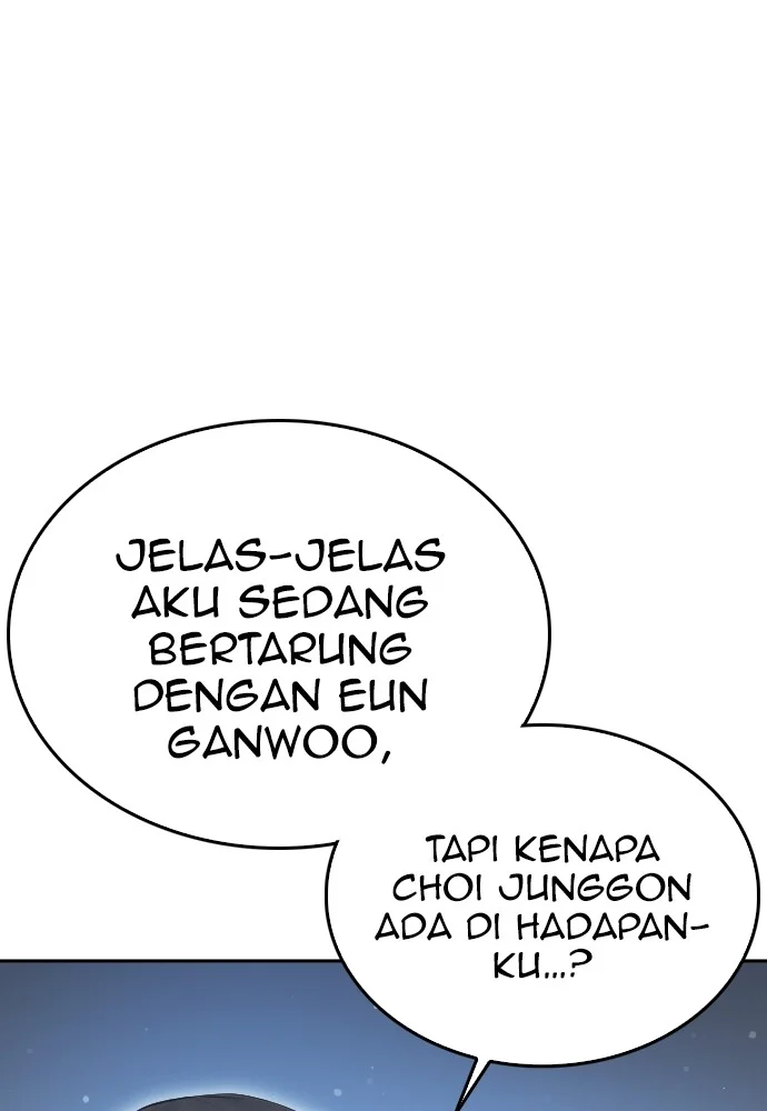 Halaman 205