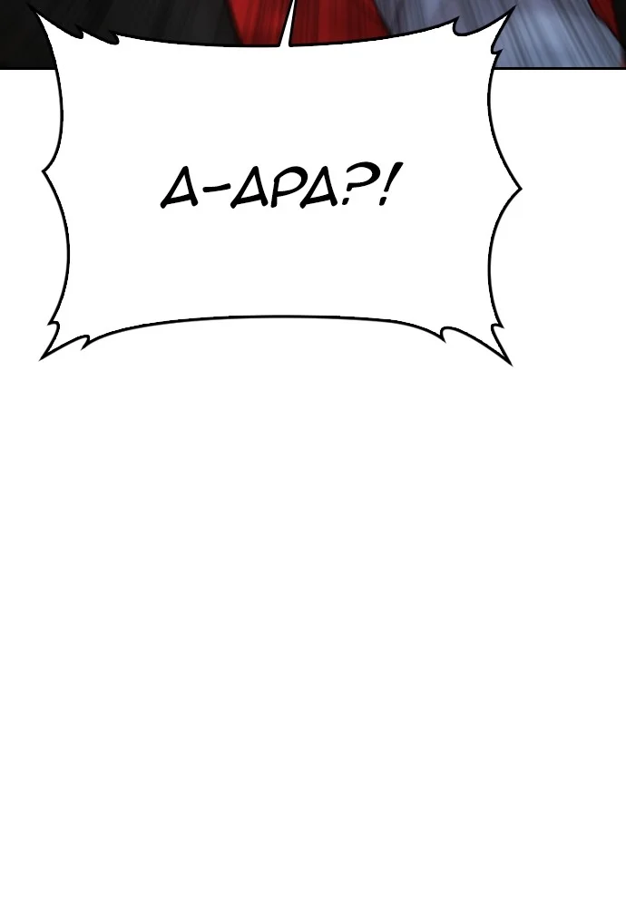 Halaman 267