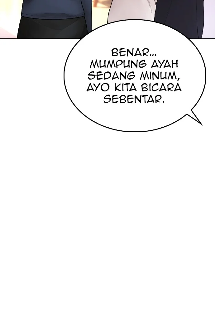 Halaman 1232