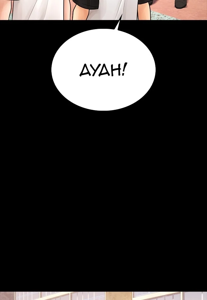 Halaman 1276