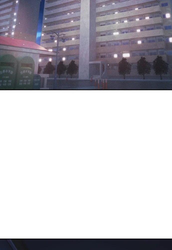 Halaman 1291