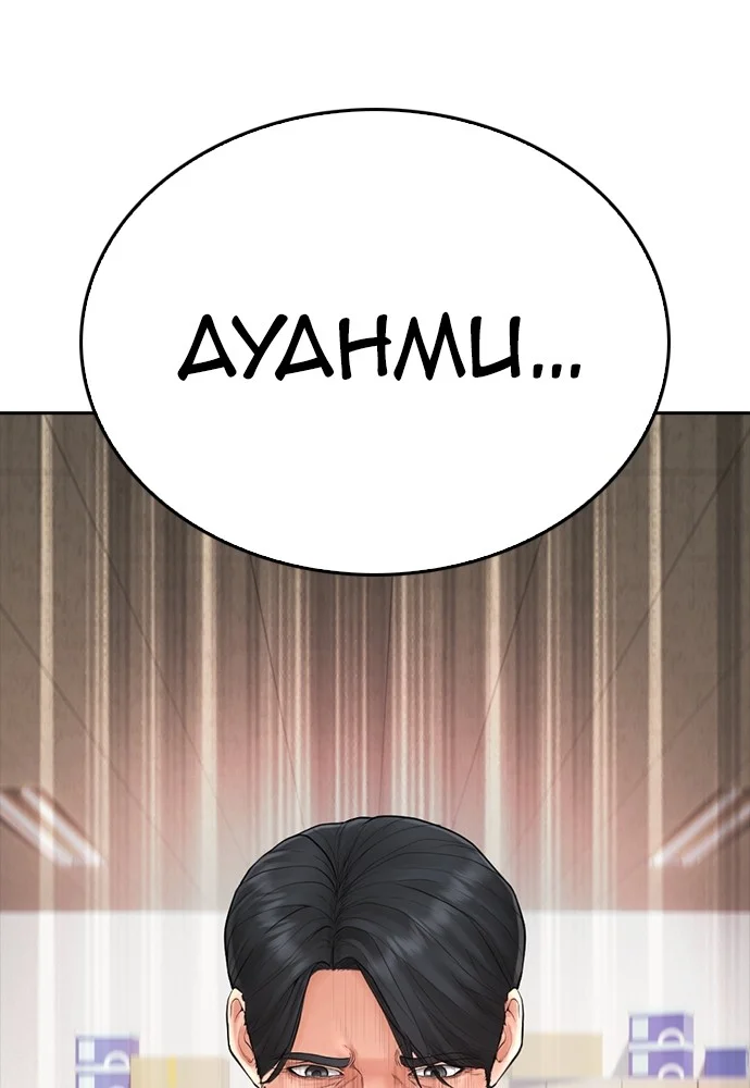 Halaman 816
