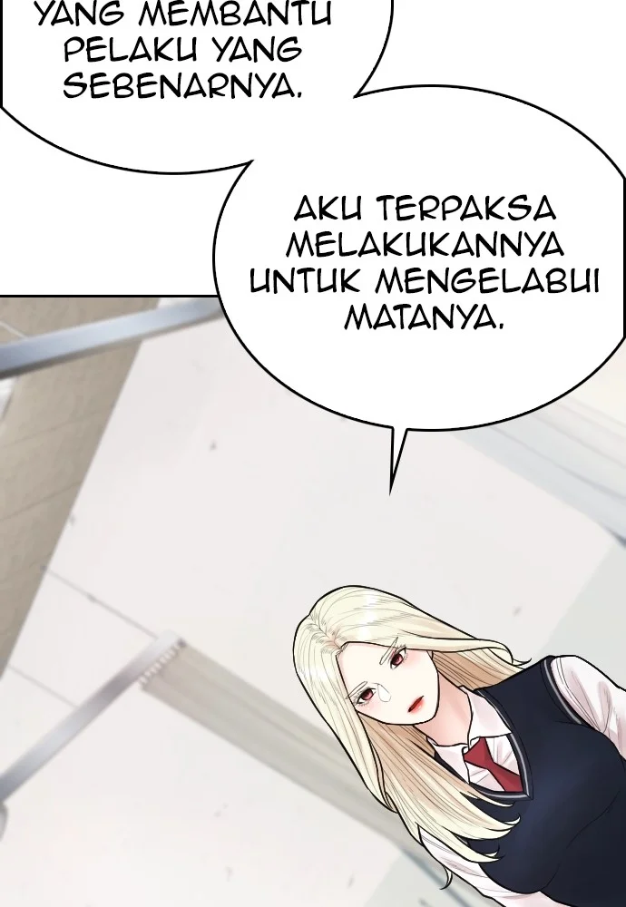 Halaman 332