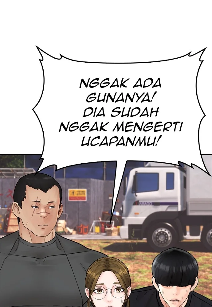 Halaman 233