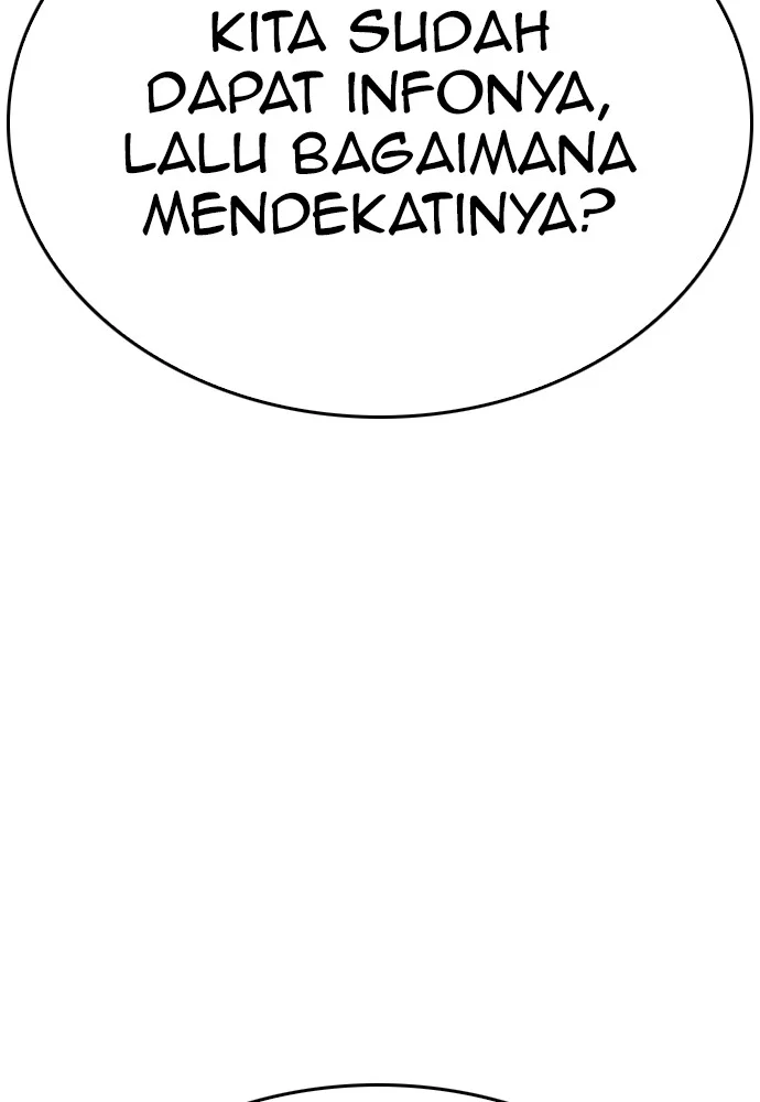 Halaman 117
