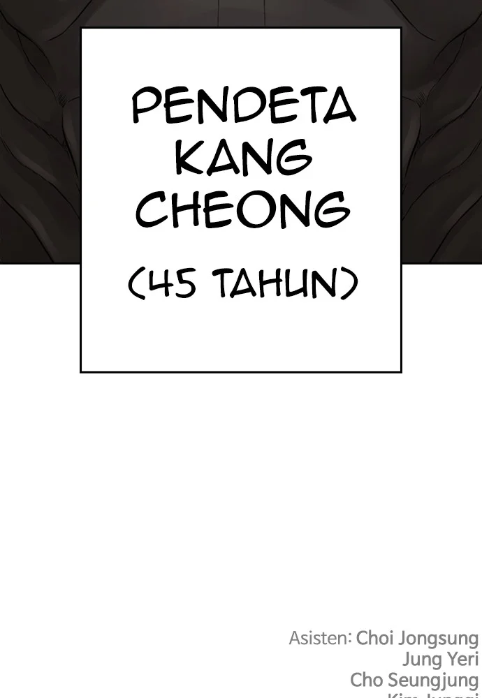Halaman 230