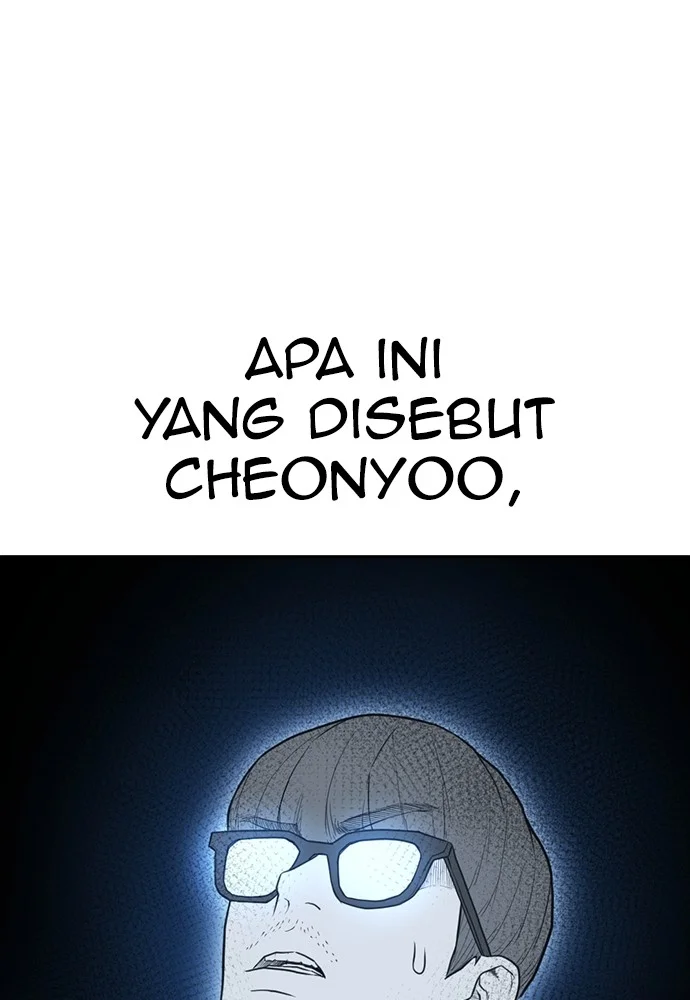 Halaman 1556
