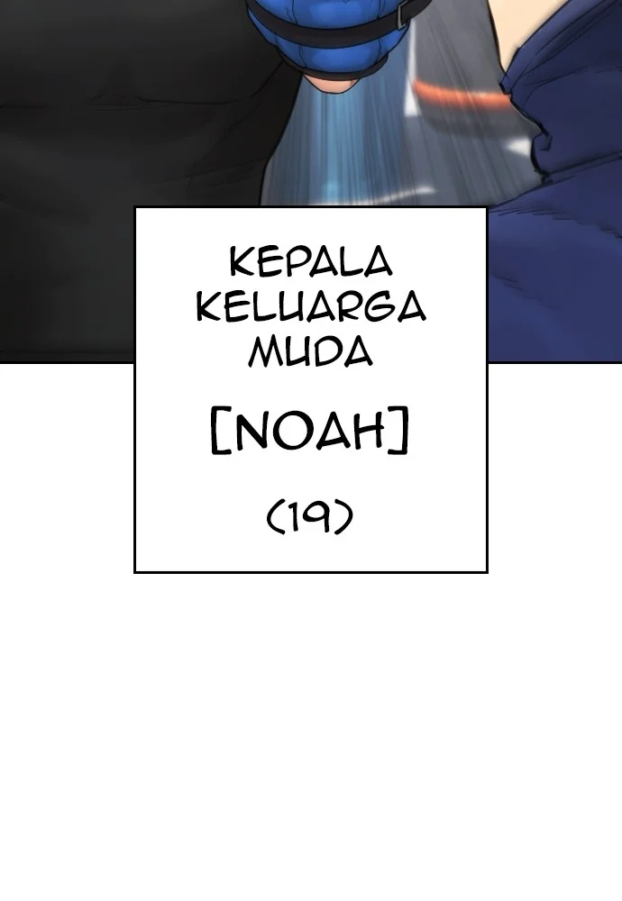 Halaman 231