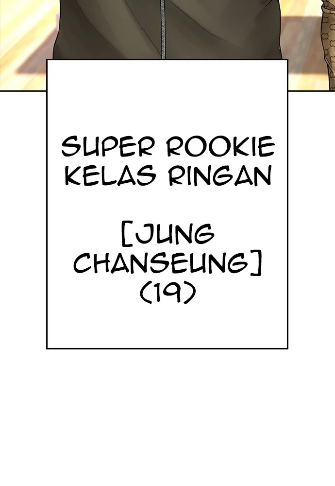 Halaman 242