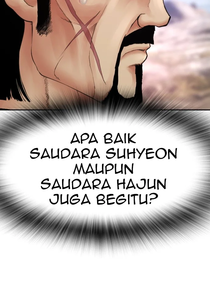 Halaman 84