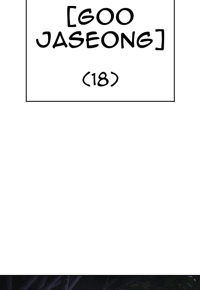 Halaman 726
