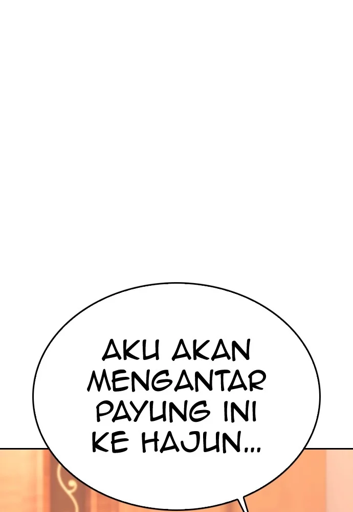 Halaman 868
