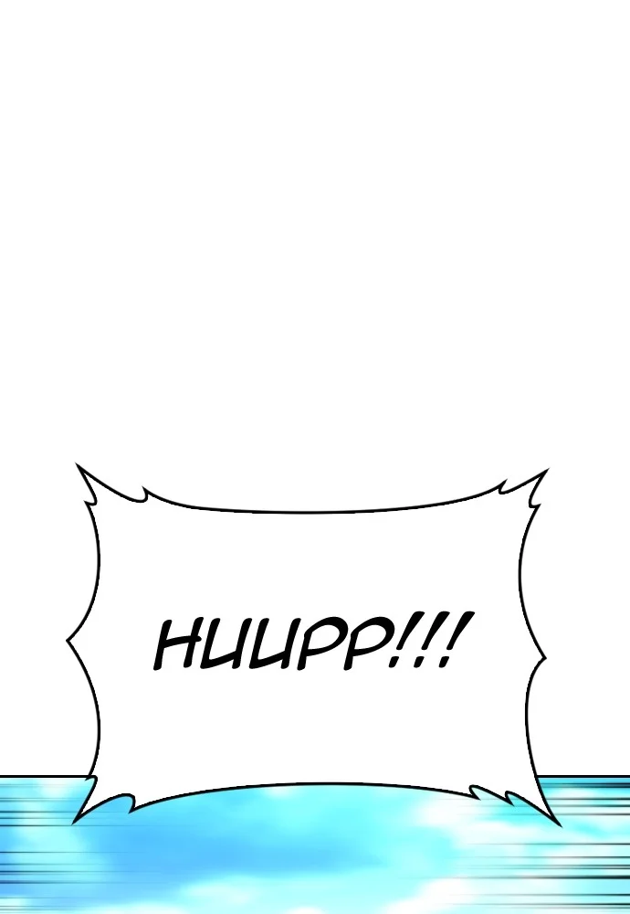 Halaman 793
