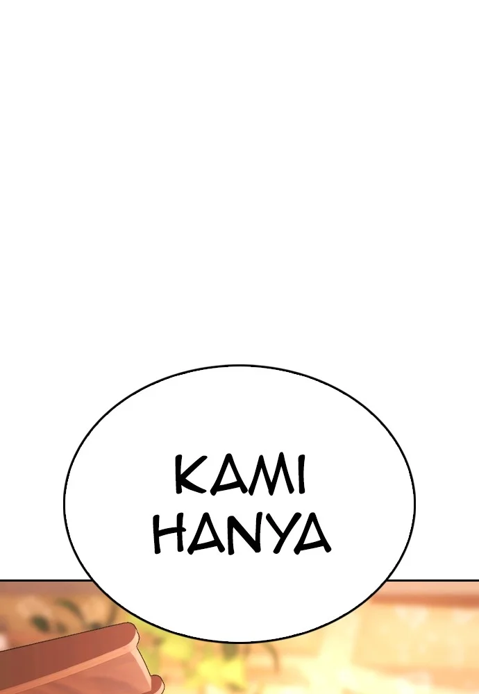 Halaman 597
