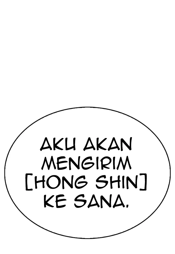 Halaman 232