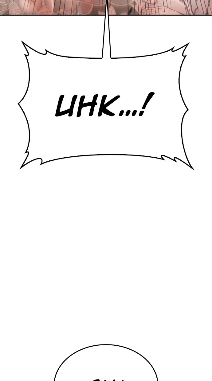 Halaman 1138