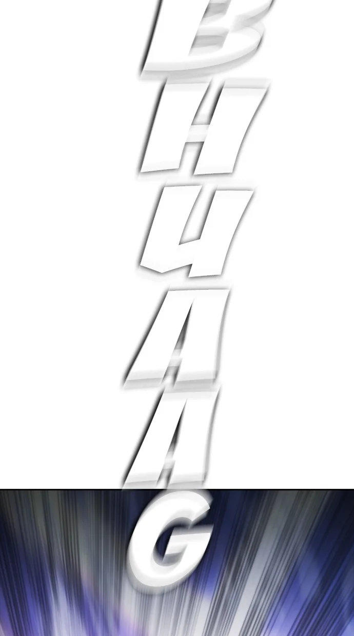 Halaman 124