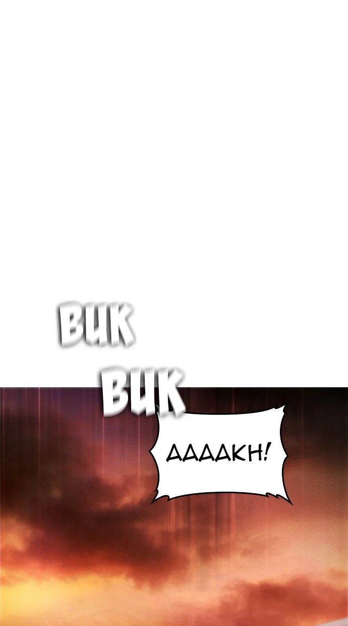 Halaman 348
