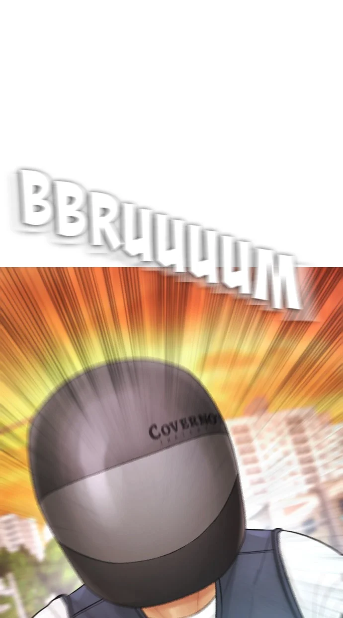 Halaman 100