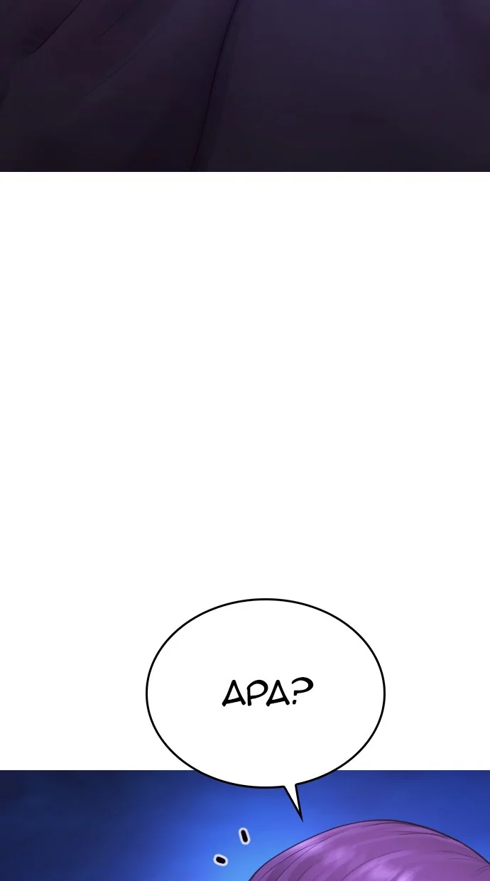 Halaman 1856