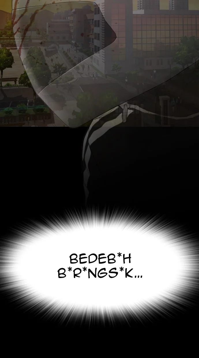 Halaman 204
