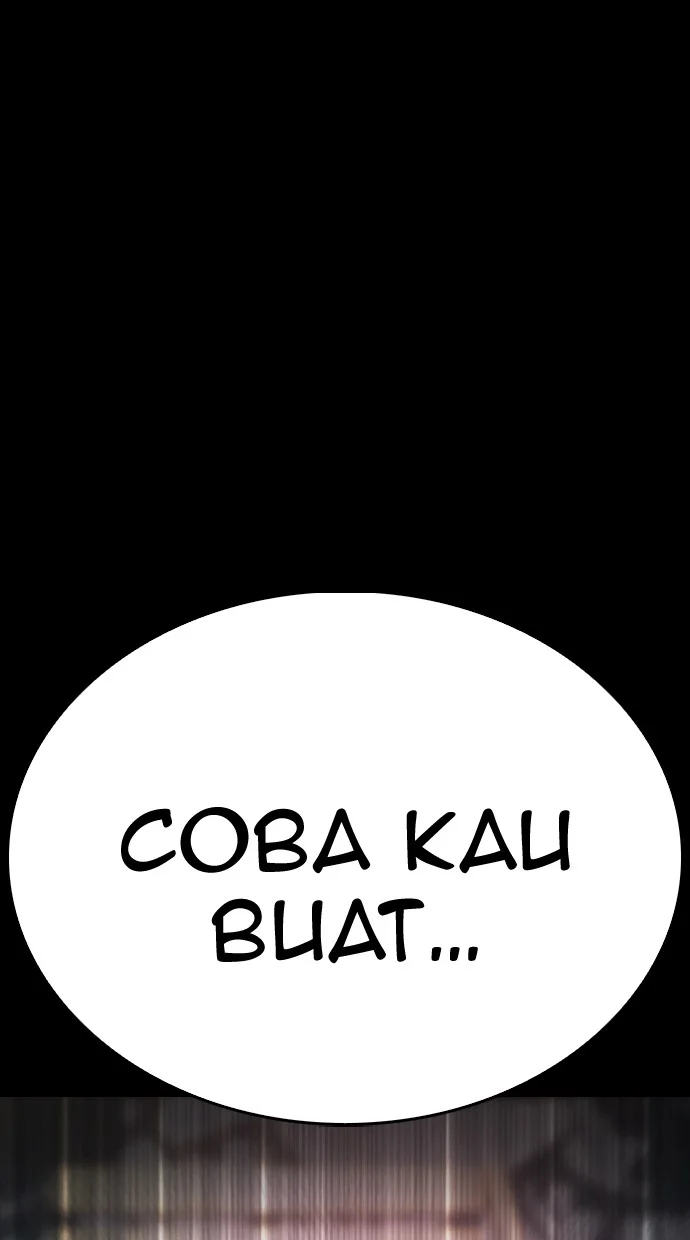Halaman 1058