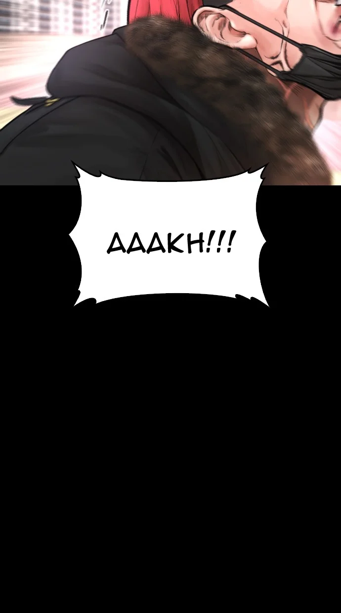 Halaman 780