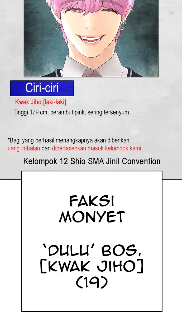 Halaman 233