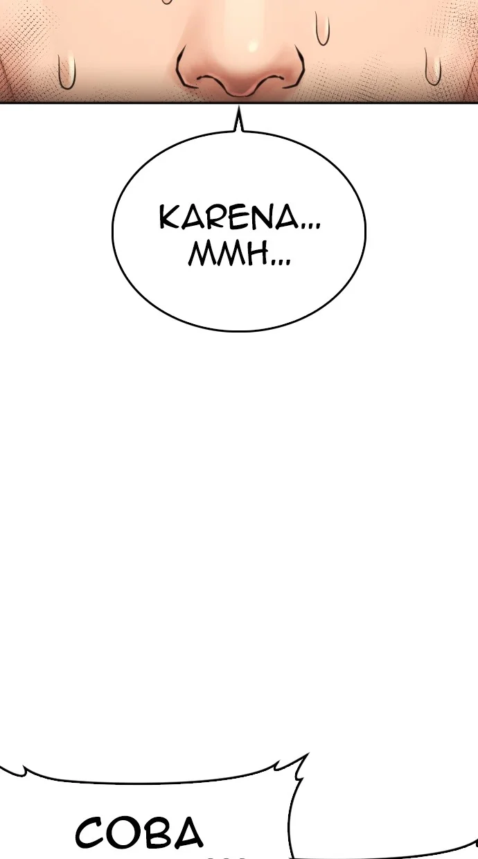Halaman 166