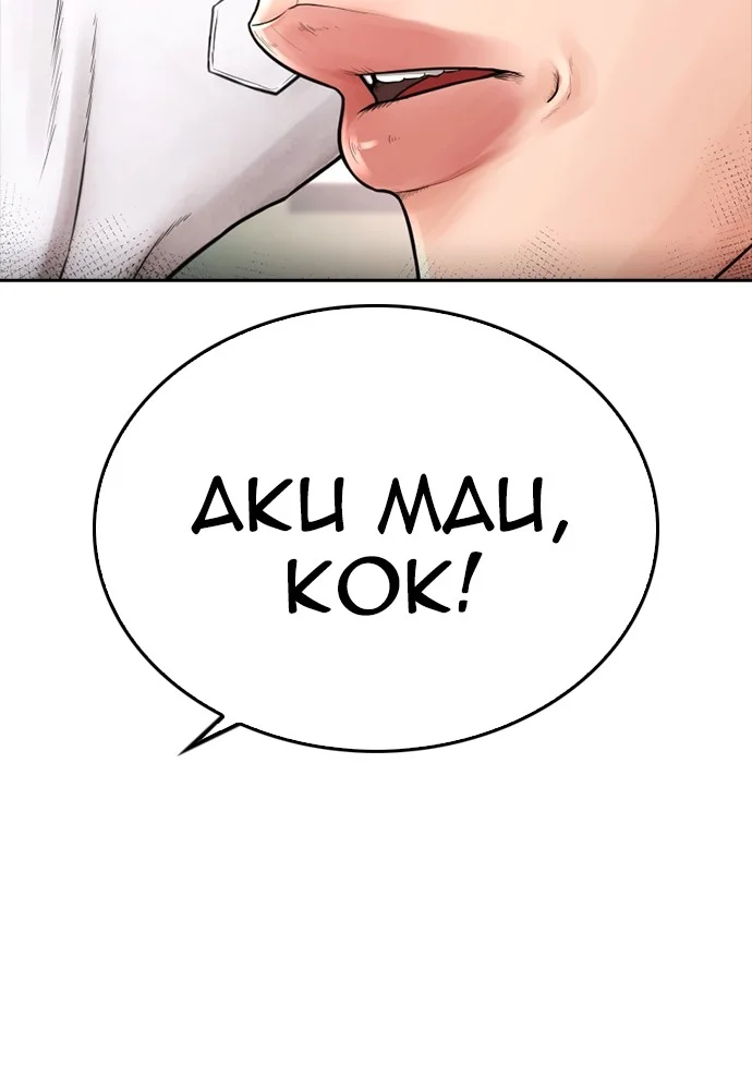 Halaman 320