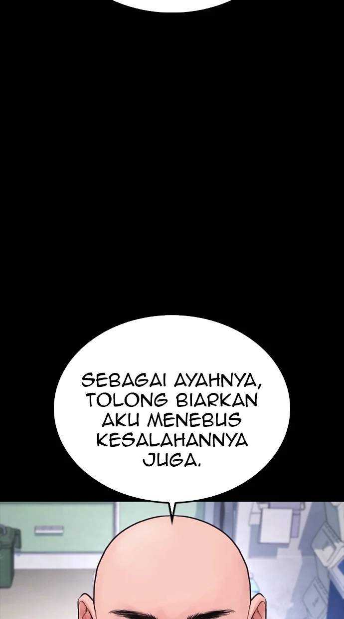 Halaman 51
