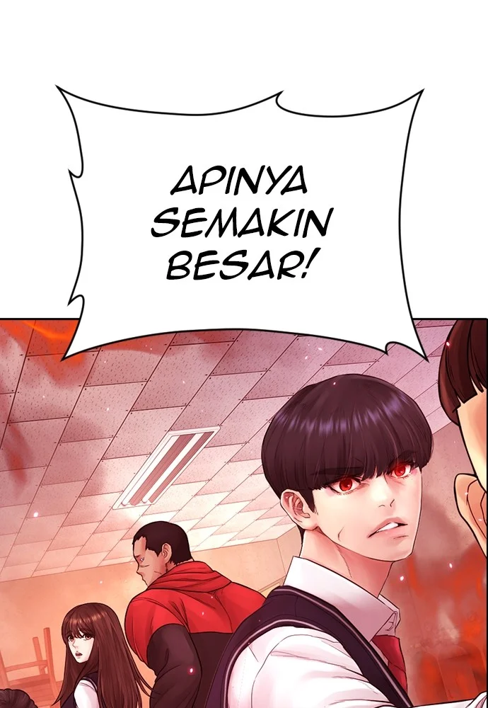Halaman 247