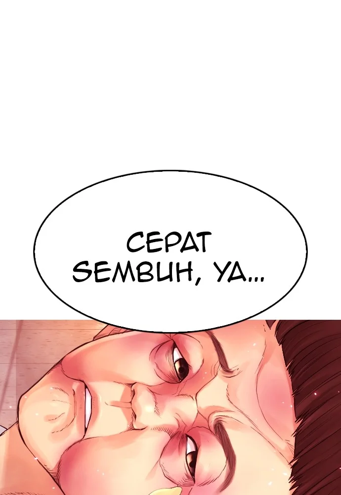 Halaman 967