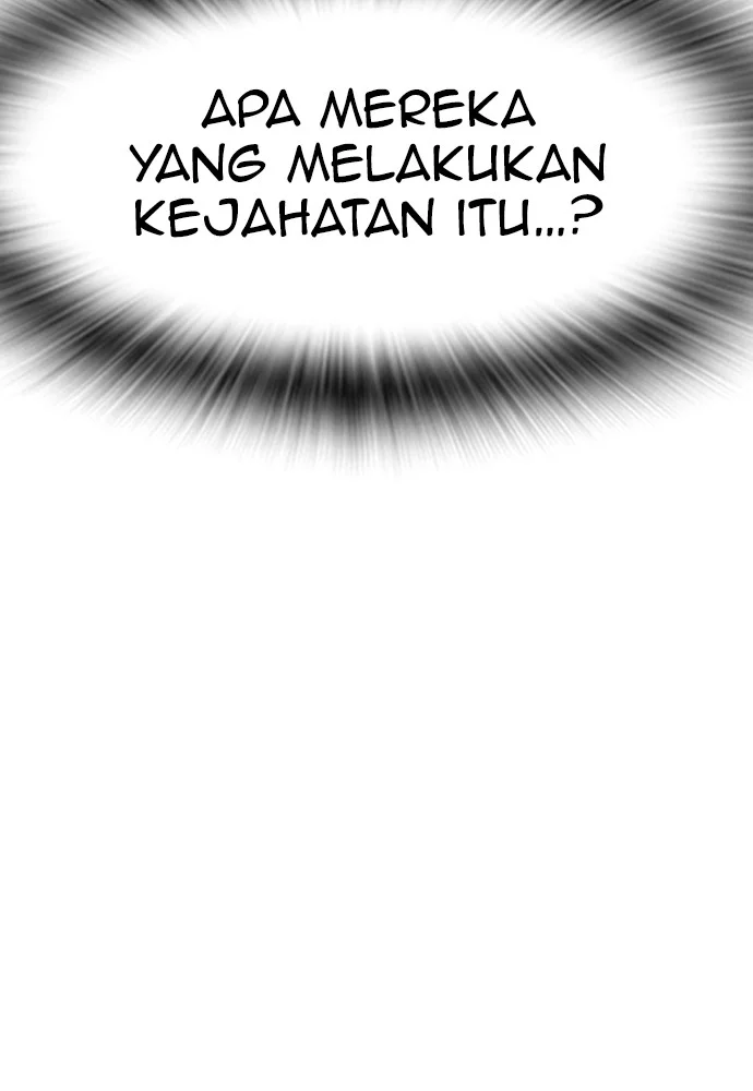 Halaman 117