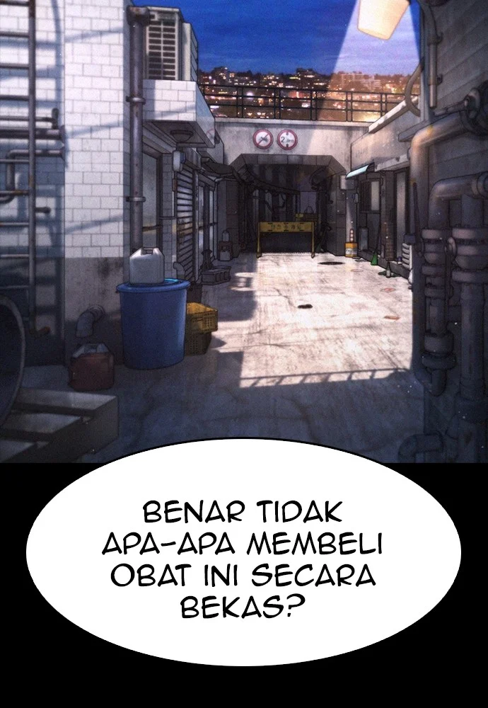 Halaman 51