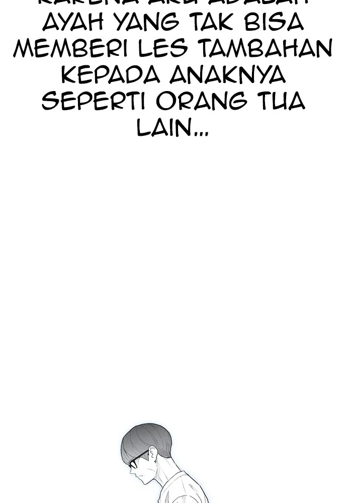 Halaman 538