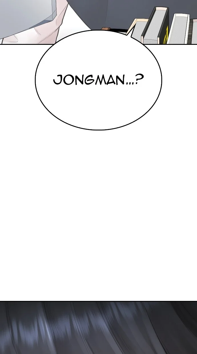 Halaman 592