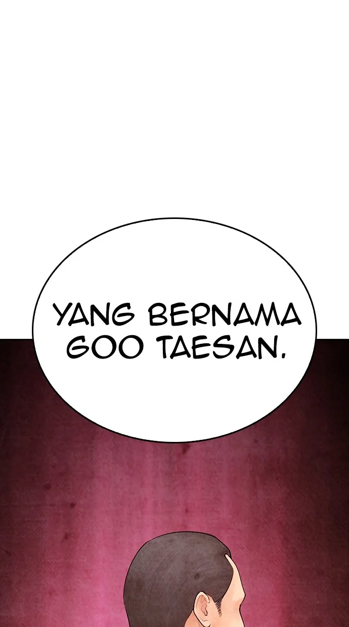 Halaman 747