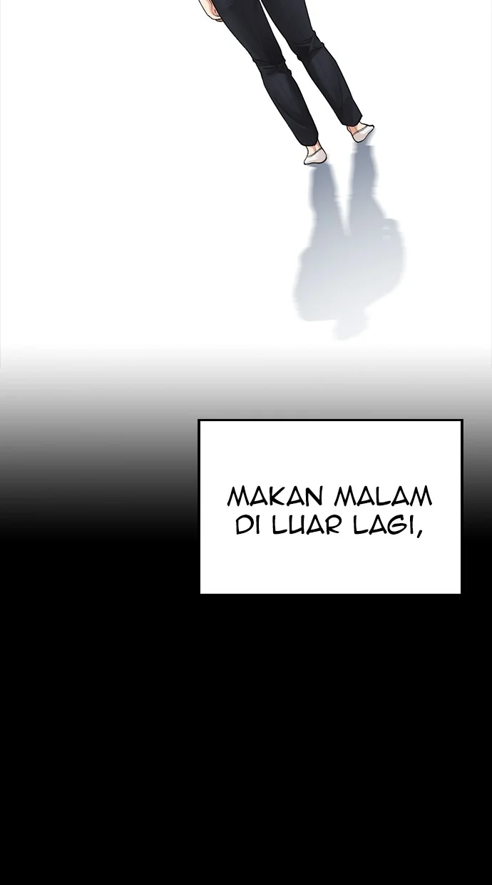 Halaman 1981