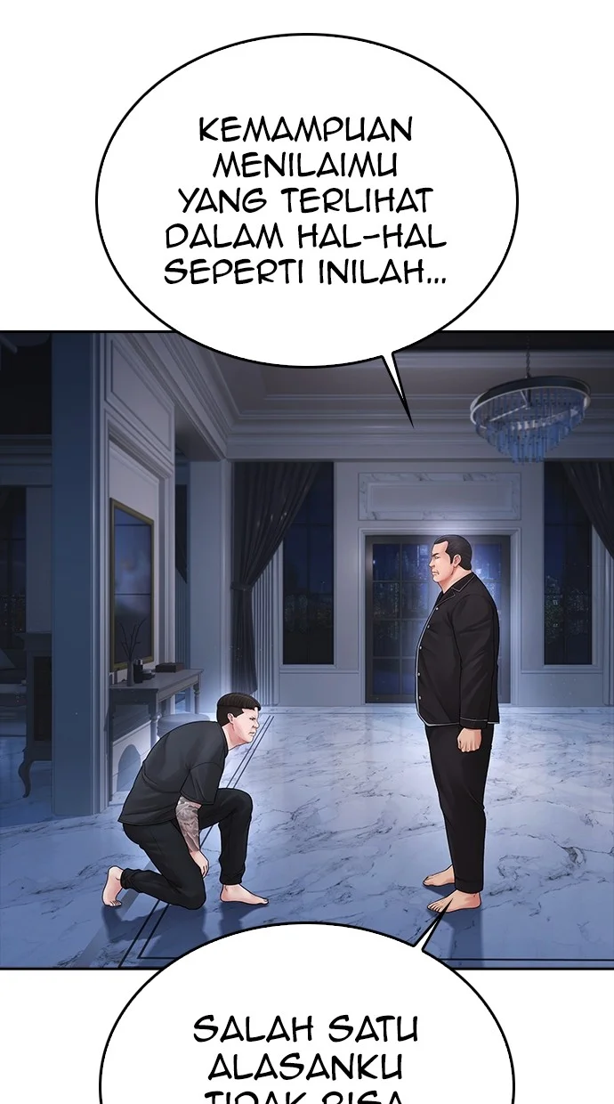 Halaman 1984